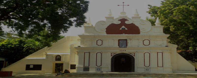 Church of Our Lady of Expectations 